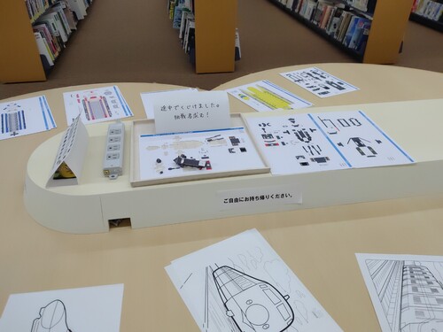 図書館ぬりえの画像